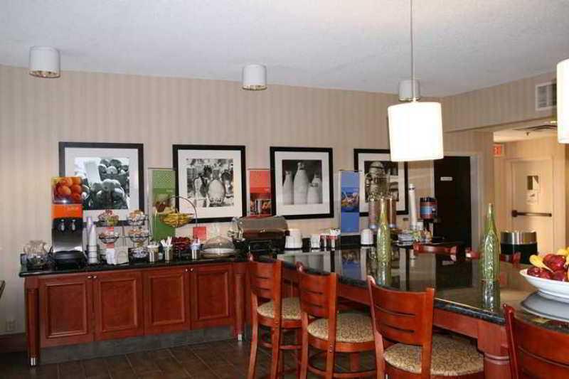 Hampton Inn Washington Restaurant photo